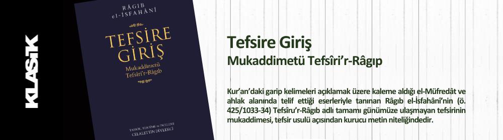 Bu çalışmada tenkitli neşriyle birlikte tercümesi sunulan söz konusu mukaddimede İsfahânî; filolojik açıdan sözün tabiatı, dil-yorum ilişkisi, metni farklı yorumlara açık hale getiren hususlar, metni/sözü doğru anlamanın önündeki engeller, lafız merkezli ve anlam merkezli yorumlar, nesh bağlamında dinin sabiteleri ve değişkenleri, Kur’an’ın içermiş olduğu söz türleri ve beyan keyfiyeti, Kur’an’ı anlama ve yorumlama süreçleri ve Kur’an’ı anlamada karşılaşılabilecek problemler türünden konuları son derece veciz bir şekilde incelemektedir.